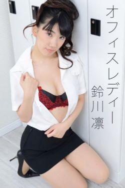 田村步美